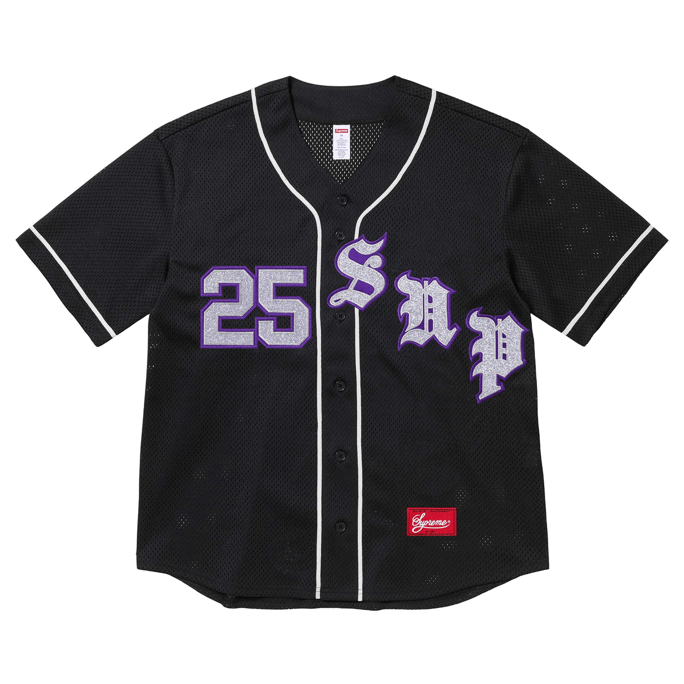 Supreme Old English Baseball Jersey 'Black' — XXS — Front View