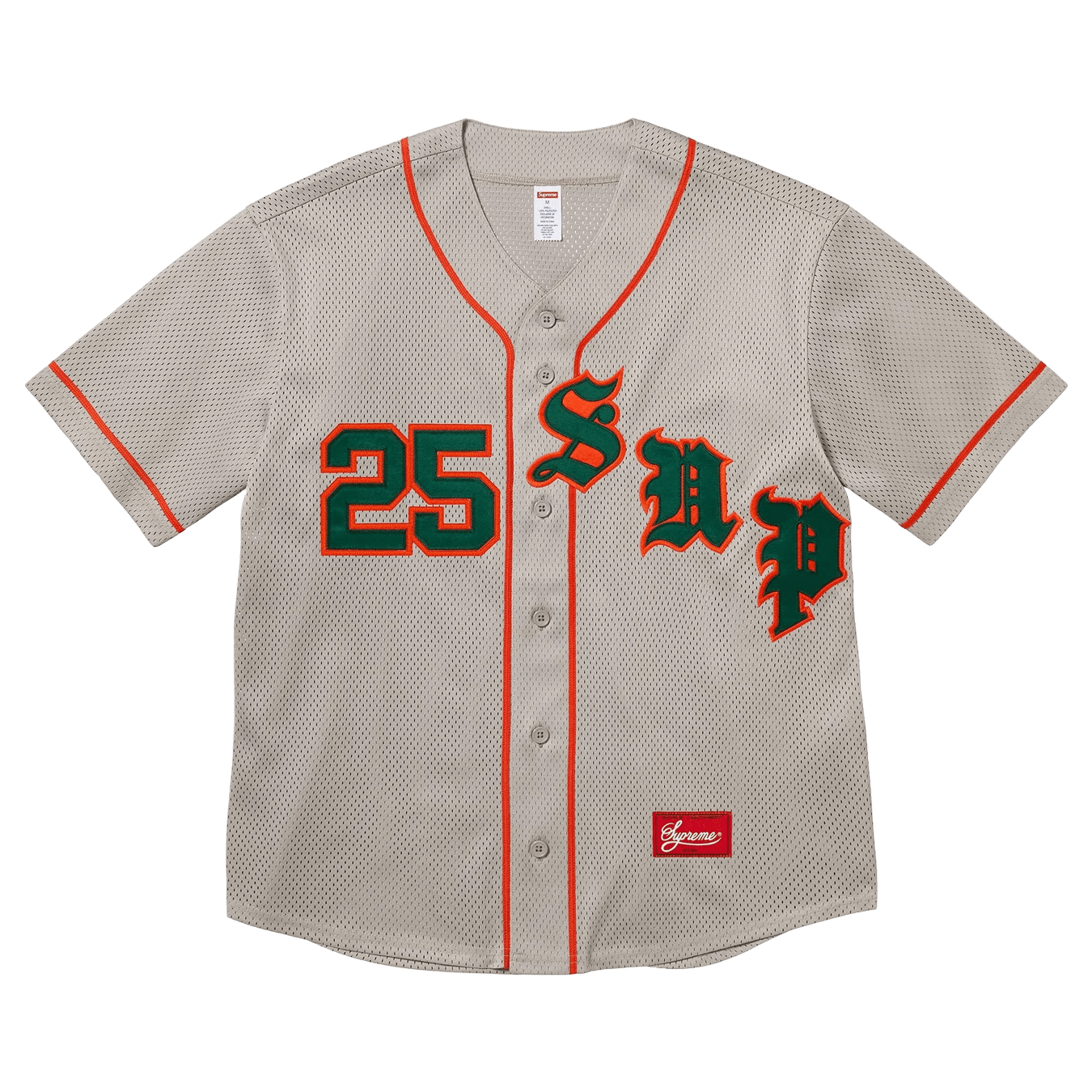 Supreme Old English Baseball Jersey 'Grey' — XXS — Front View