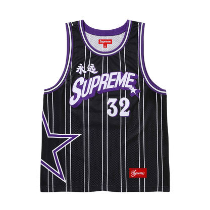 Supreme Star Basketball Jersey 'Black' — XXS — Front View