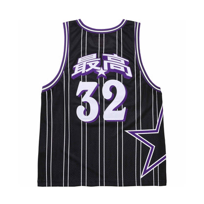 Supreme Star Basketball Jersey 'Black' — XXS — Side View