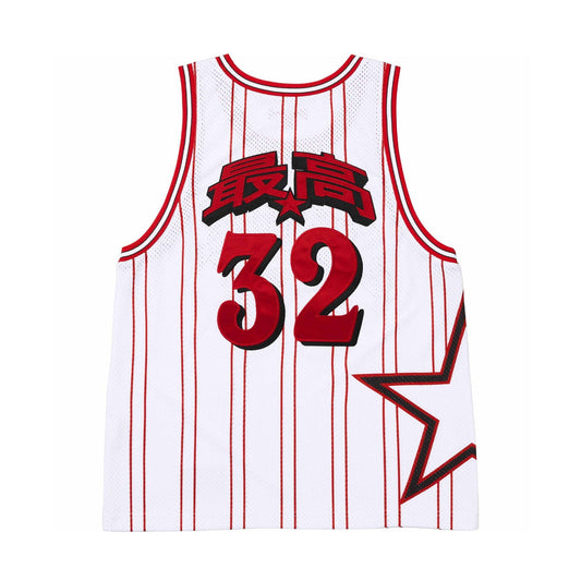 Supreme Star Basketball Jersey 'White' — XXS — Side View