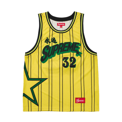 Supreme Star Basketball Jersey 'Yellow' — XXS — Front View