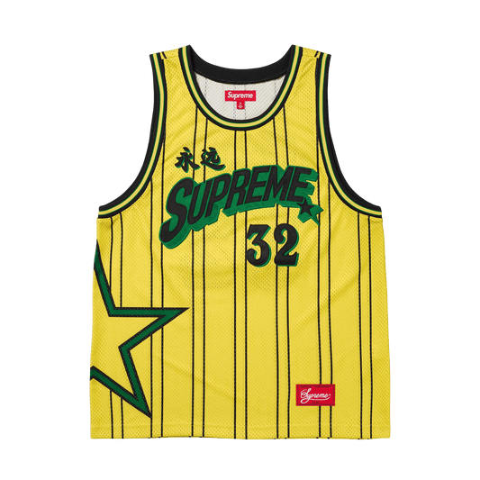 Supreme Star Basketball Jersey 'Yellow' — XXS — Front View