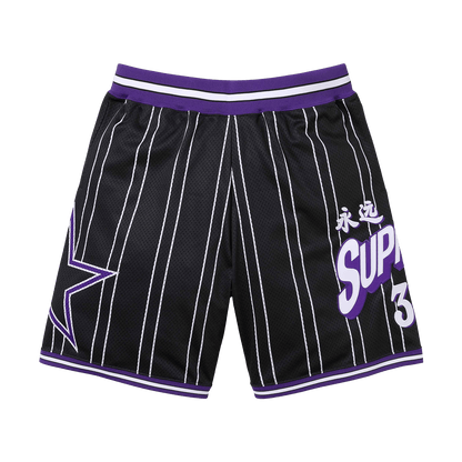 Supreme Star Basketball Short 'Black' — XXS — Front View