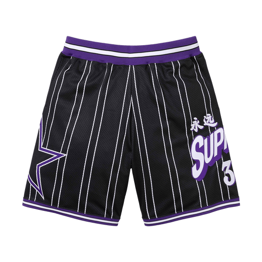 Supreme Star Basketball Short 'Black' — XXS — Front View