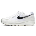 Fear Of God x Nike Air Skylon II White — UK 3 | EU 35.5 | US 3.5 — Front View