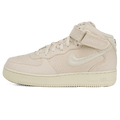Stussy x Nike Air Force 1 Mid 'Fossil' — UK 3 | EU 35.5 | US 3.5 — Front View