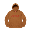 Supreme Script Hooded Sweatshirt 'Light Brown' — XXS — Front View