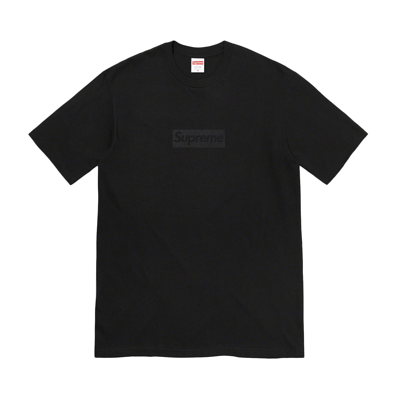 Supreme Tonal box Logo Tee 'Black' — XXS — Front View