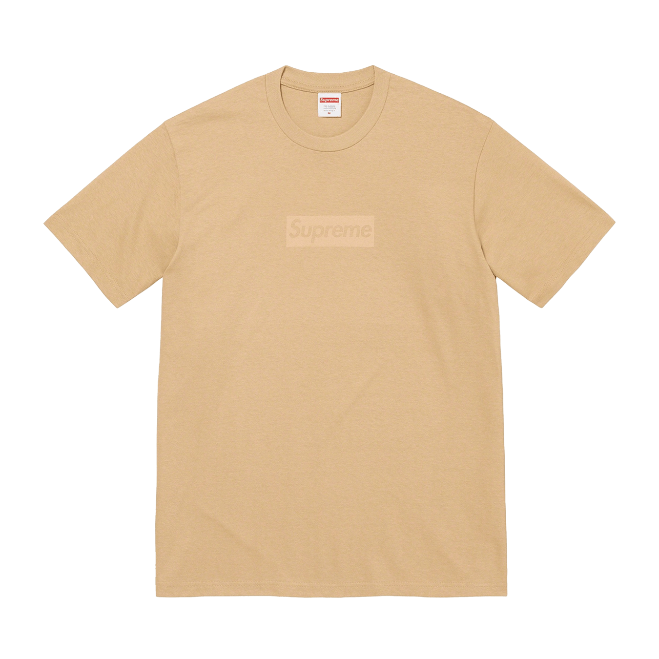 Supreme Tonal box Logo Tee 'Khaki' — XXS — Front View