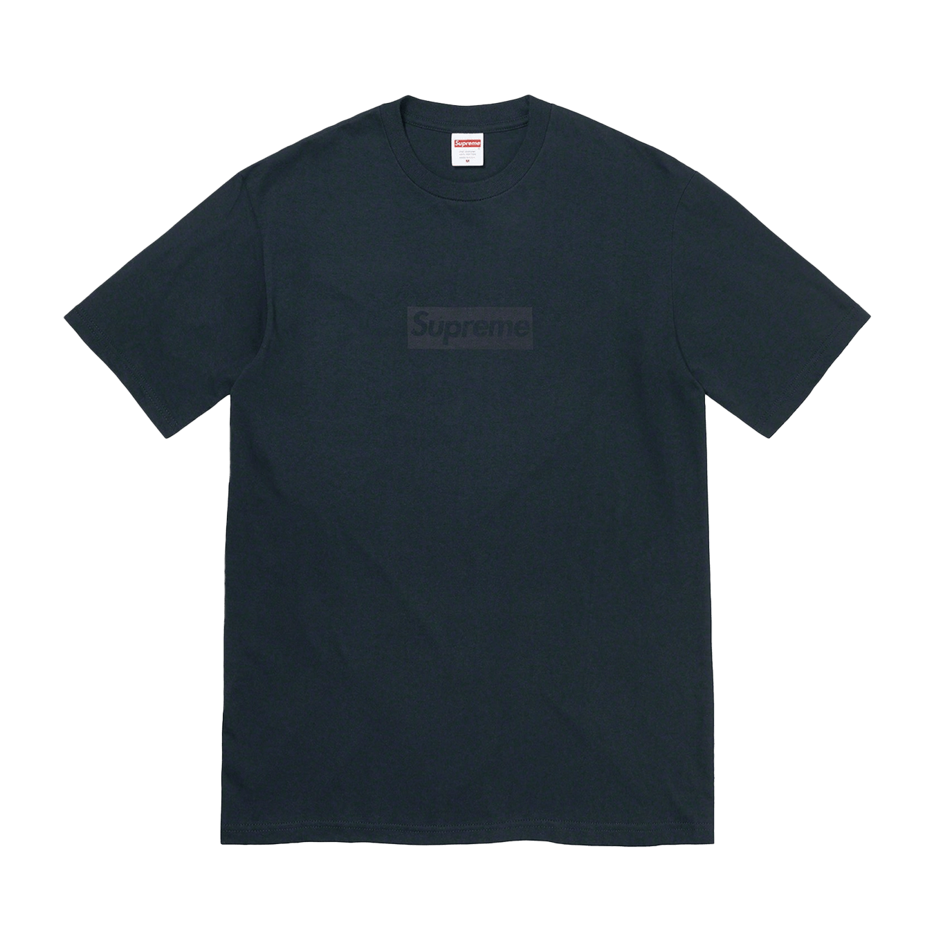 Supreme Tonal box Logo Tee 'Navy' — XXS — Front View