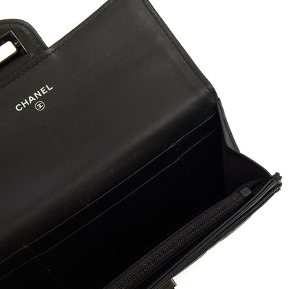 Chanel Purse Flap Wallet in Black, Crinkled Calfskin Leather — Alternate View 8