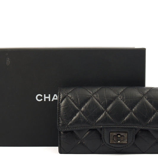 Chanel Purse Flap Wallet in Black, Crinkled Calfskin Leather — Side View