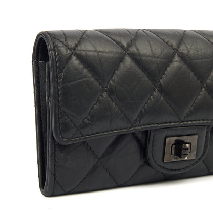 Chanel Purse Flap Wallet in Black, Crinkled Calfskin Leather — Detail View