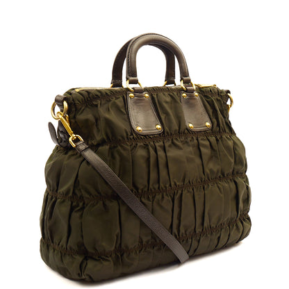 Prada Tote Lux Tote in Green, Nylon — Side View