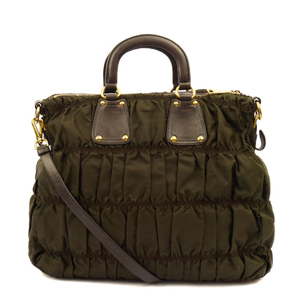 Prada Tote Lux Tote in Green, Nylon — Back View