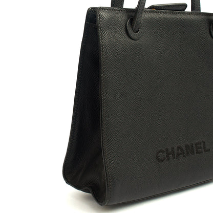 Chanel Tote Vintage Tote in Black, Caviar Leather — Detail View