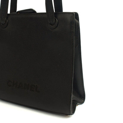 Chanel Tote Vintage Tote in Black, Caviar Leather — Alternate View 7