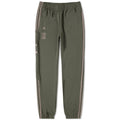 Adidas Yeezy Calabasas Track Pant Core & Mink — XXS — Front View
