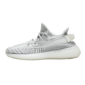 adidas Yeezy Boost 350 V2 Static Non-Reflective — 3 UK | 35.5 EU — Front View