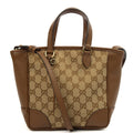 Gucci Tote Tote in GG Supreme, GG Canvas — Front View