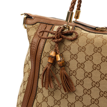 Gucci Tote Bamboo Shopper Tote - Medium in Brown, Canvas — Alternate View 12