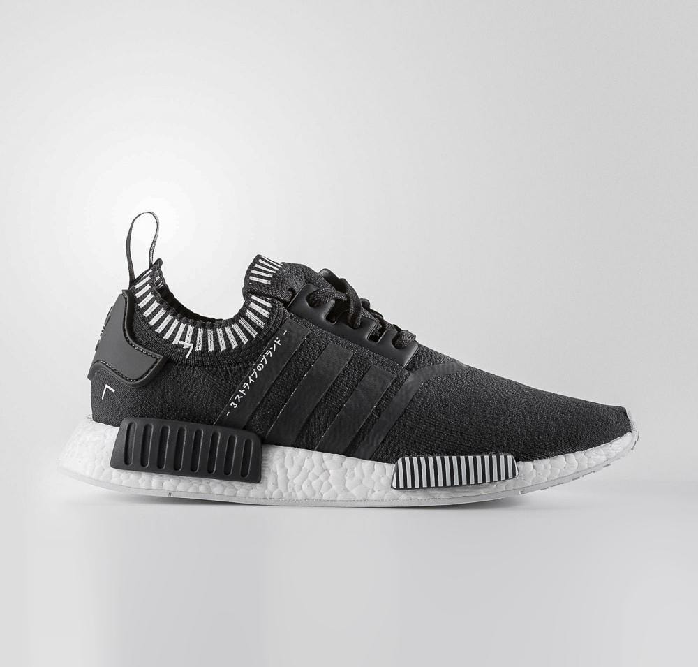 Adidas NMD R1 Primeknit Solid Grey Japan Pack — UK 3.5 | EU 36 | US 4 — Detail View
