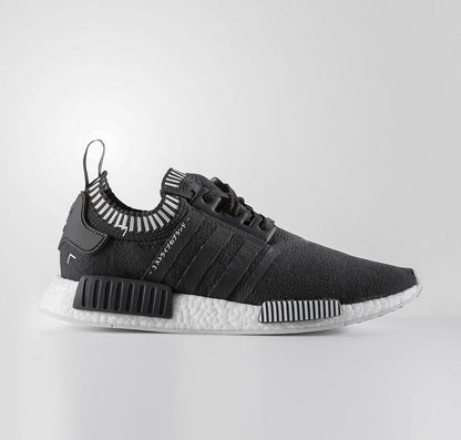 Adidas NMD R1 Primeknit Solid Grey Japan Pack — UK 3.5 | EU 36 | US 4 — Detail View
