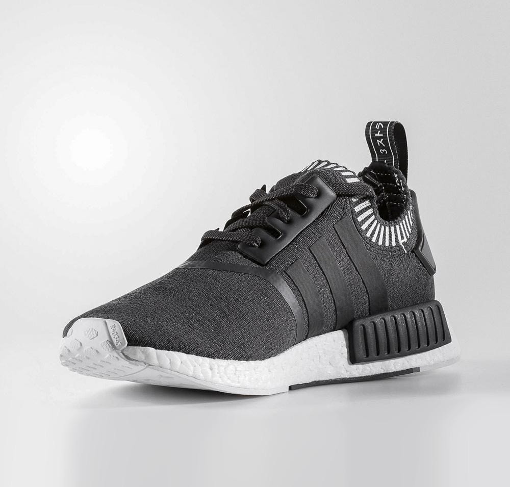 Adidas NMD R1 Primeknit Solid Grey Japan Pack — UK 3.5 | EU 36 | US 4 — Side View