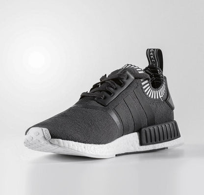 Adidas NMD R1 Primeknit Solid Grey Japan Pack — UK 3.5 | EU 36 | US 4 — Side View