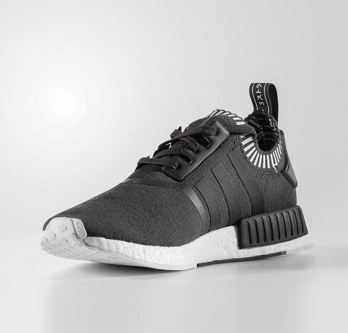 Adidas NMD R1 Primeknit Solid Grey Japan Pack — UK 3.5 | EU 36 | US 4 — Side View