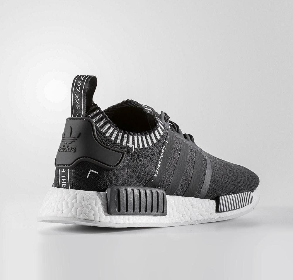 Adidas NMD R1 Primeknit Solid Grey Japan Pack — UK 3.5 | EU 36 | US 4 — Back View