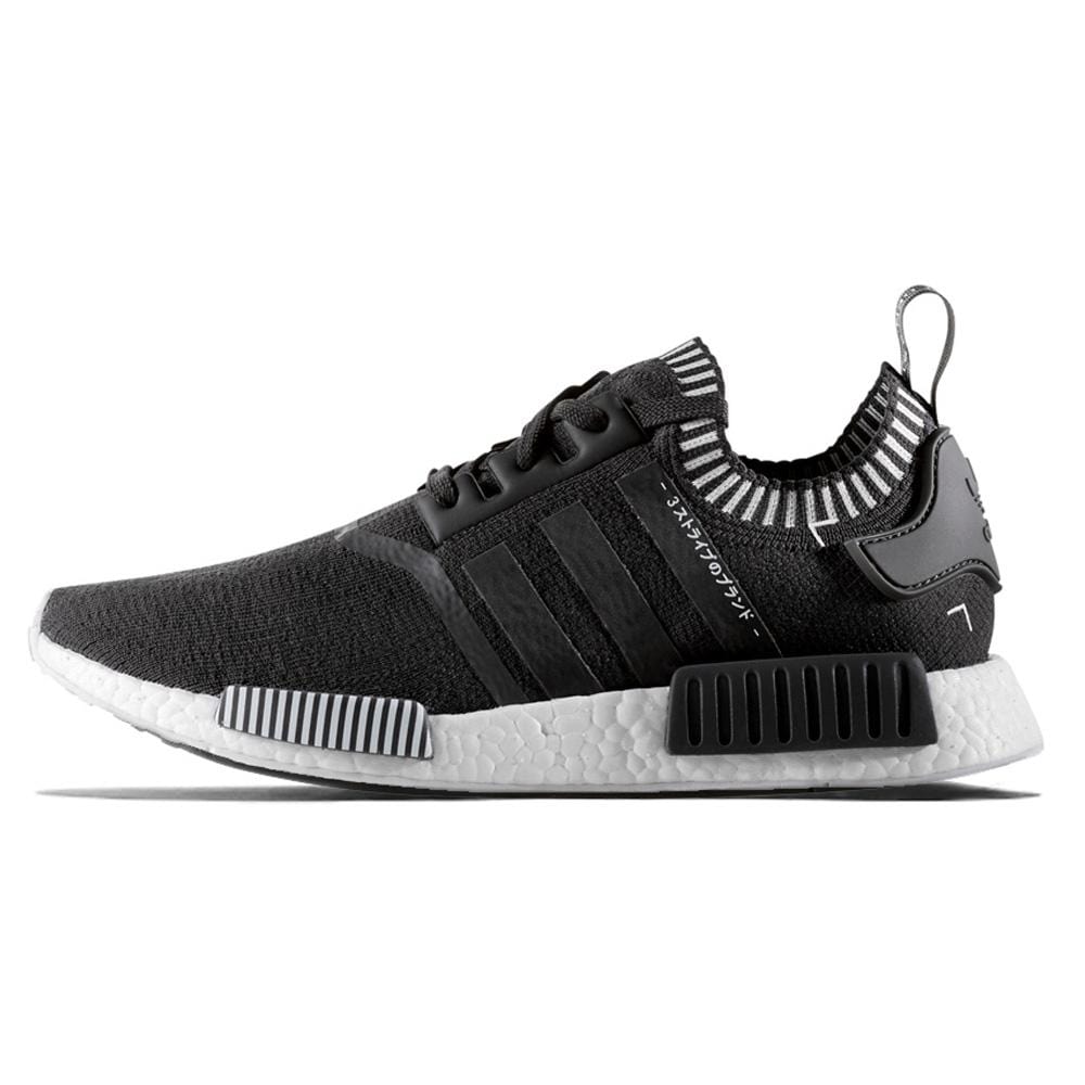 Adidas NMD R1 Primeknit Solid Grey Japan Pack — UK 3.5 | EU 36 | US 4 — Front View