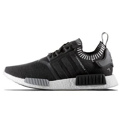 Adidas NMD R1 Primeknit Solid Grey Japan Pack — UK 3.5 | EU 36 | US 4 — Front View