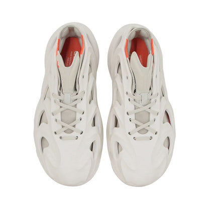 adidas adiFOM Q Off White — UK 3.5 | EU 36 | US 4 — Top View