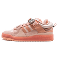 Bad Bunny x adidas Forum Buckle Low ‘Easter Egg’ — UK 3.5 | EU 36 | US 4 — Front View