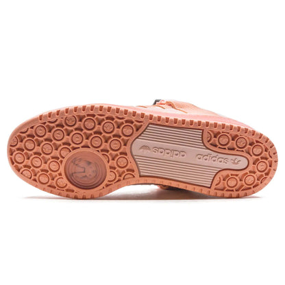 Bad Bunny x adidas Forum Buckle Low ‘Easter Egg’ — UK 3.5 | EU 36 | US 4 — Detail View
