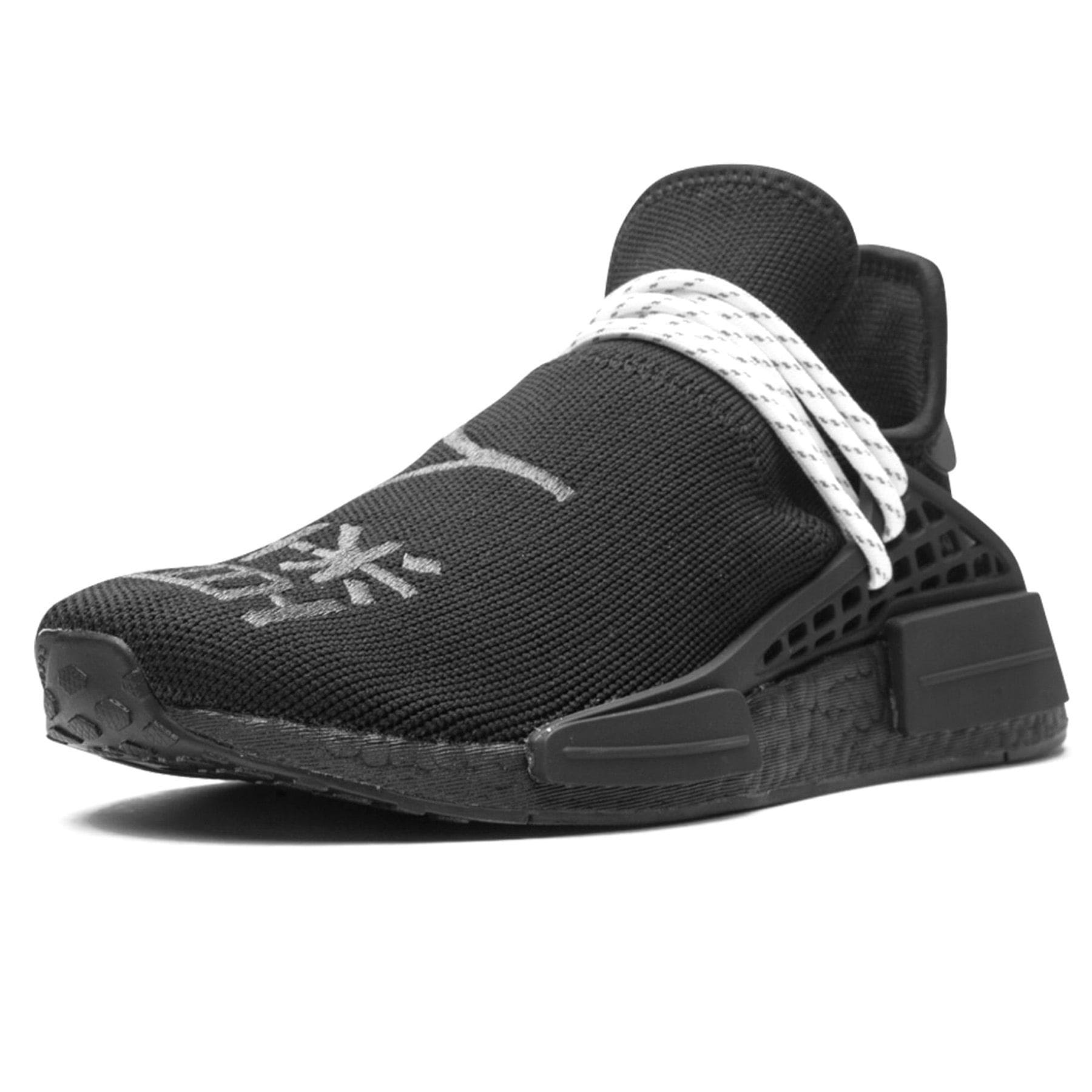 Pharrell x adidas NMD Human Race ‘Black’ — UK 3.5 | EU 36 | US 4 — Top View