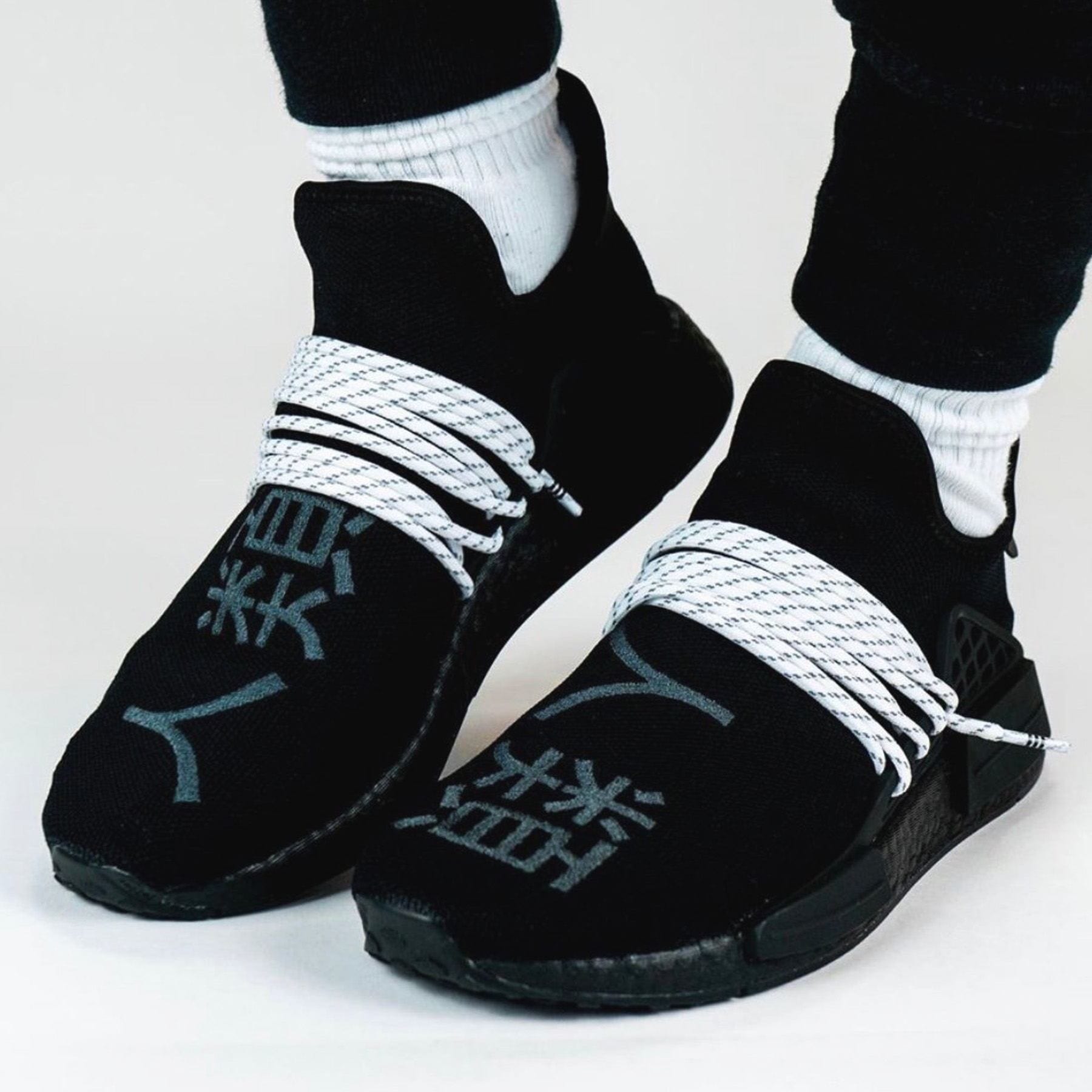 Pharrell x adidas NMD Human Race ‘Black’ — UK 3.5 | EU 36 | US 4 — Alternate View 7