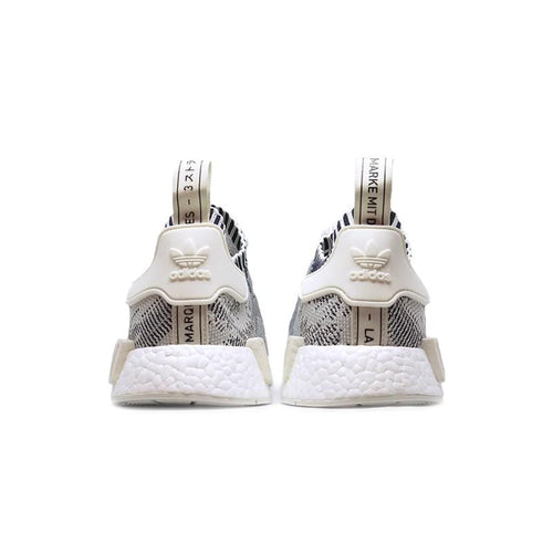 Adidas NMD_R1 Primeknit Camo Pack  Clear Onyx — UK 3.5 | EU 36 | US 4 — Side View