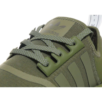 adidas NMD R1 x JD Sports UK Exclusive Green — UK 3.5 | EU 36 | US 4 — Detail View