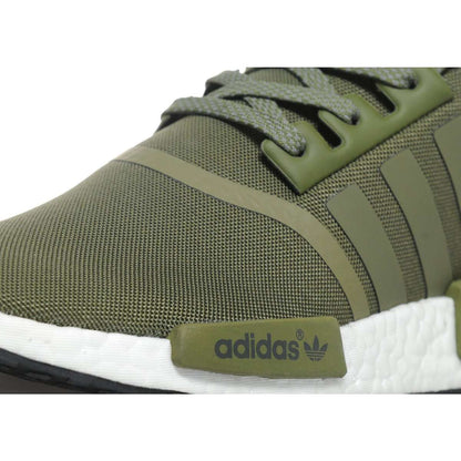 adidas NMD R1 x JD Sports UK Exclusive Green — UK 3.5 | EU 36 | US 4 — Top View