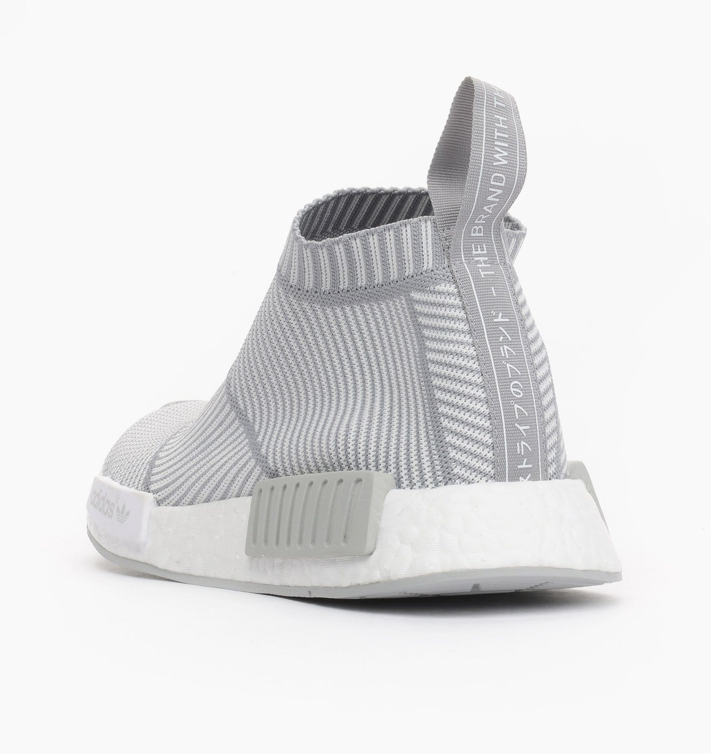 Adidas NMD_CS1 Primeknit Blackout-Whiteout — UK 3.5 | EU 36 | US 4 — Back View