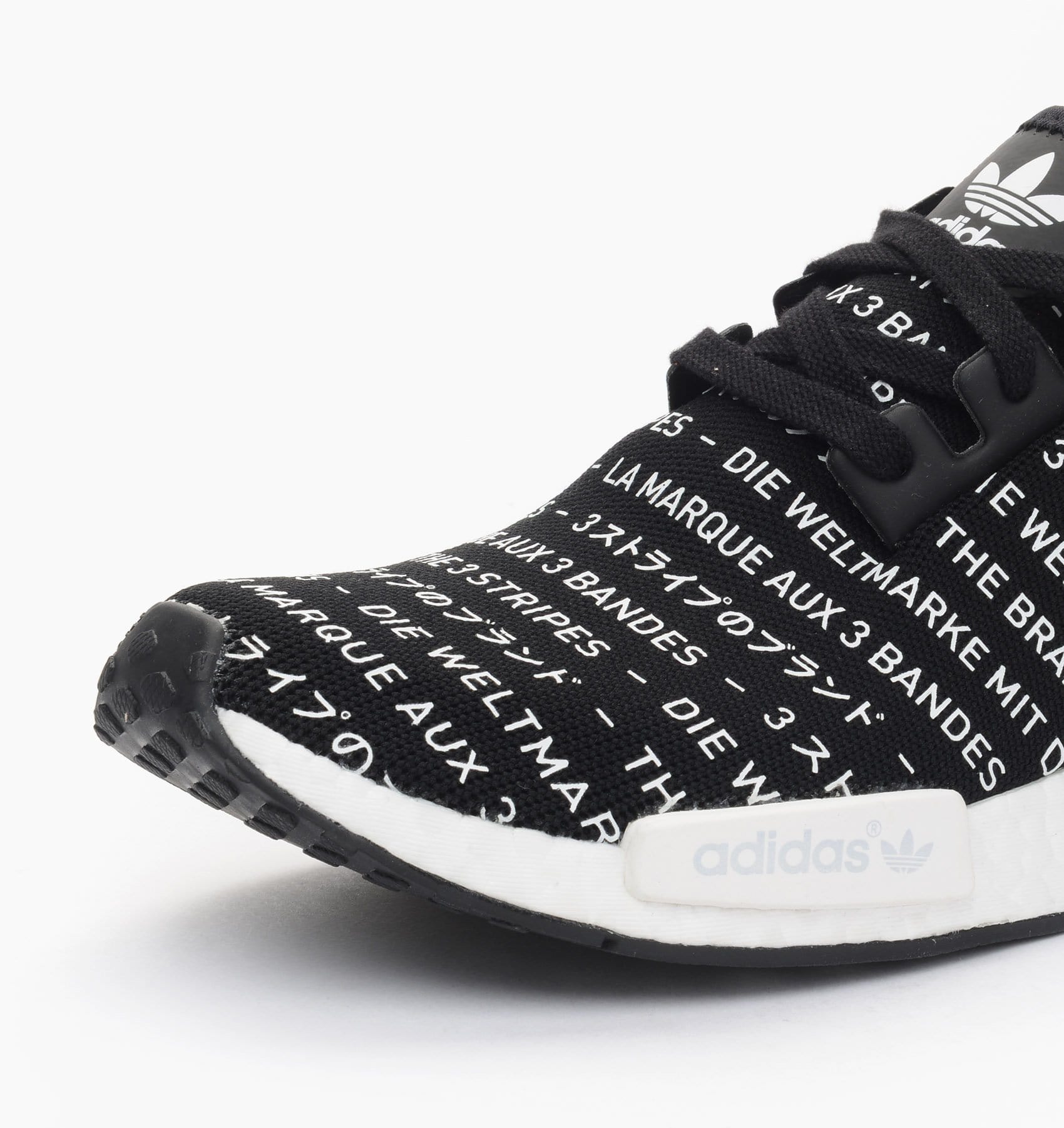 Adidas NMD_R1 Black 'Blackout-Whiteout — UK 3.5 | EU 36 | US 4 — Detail View