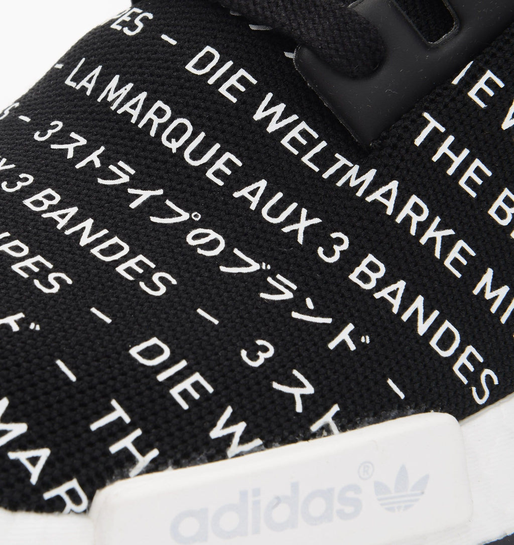Adidas NMD_R1 Black 'Blackout-Whiteout — UK 3.5 | EU 36 | US 4 — Alternate View 7