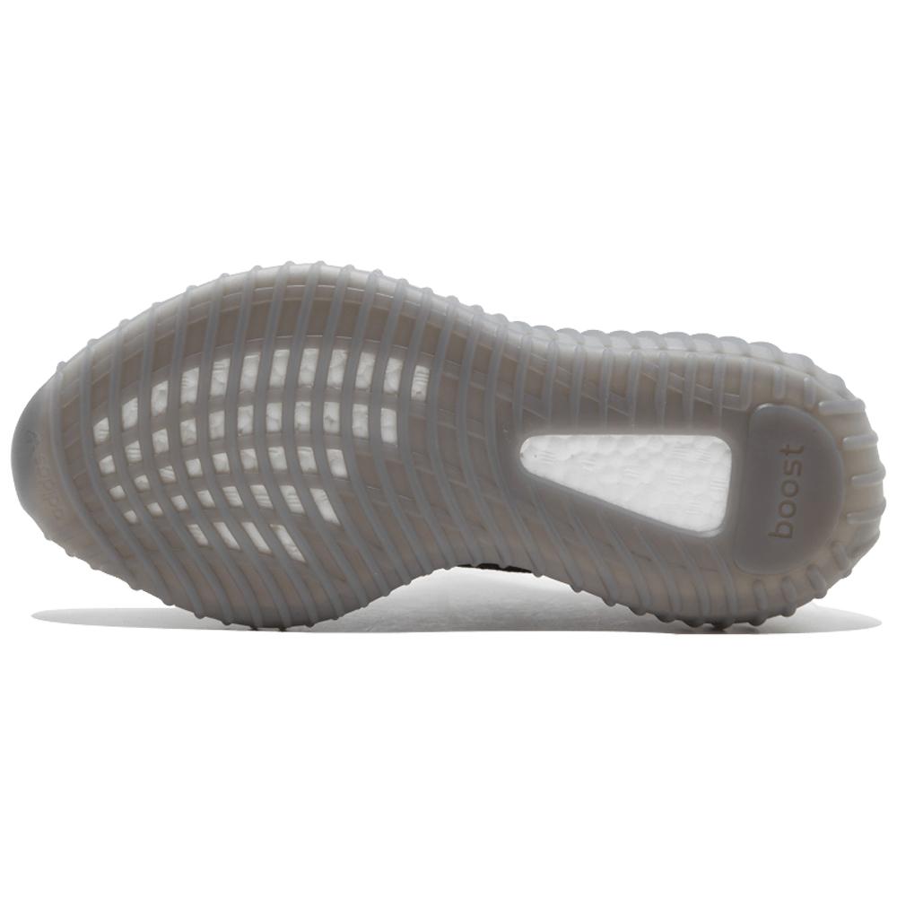 adidas Originals Yeezy Boost 350 V2 Beluga 2.0 — UK 3.5 | EU 36 | US 4 — Back View