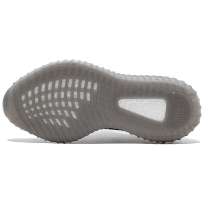 adidas Originals Yeezy Boost 350 V2 Beluga 2.0 — UK 3.5 | EU 36 | US 4 — Back View