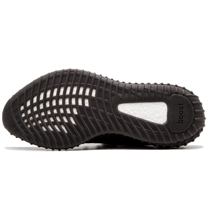 Adidas Yeezy Boost 350 V2 Core Black-Red — 3 UK | 35.5 EU — Detail View