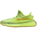 adidas Originals Yeezy Boost 350 V2 Yebra — 3 UK | 35.5 EU — Front View
