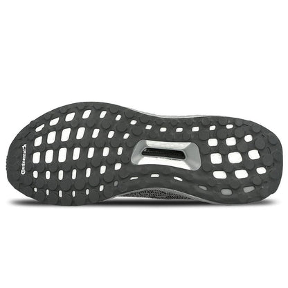 Adidas Ultra Boost Uncaged Silver Boost  Superbowl Edition — UK 3.5 | EU 36 | US 4 — Side View